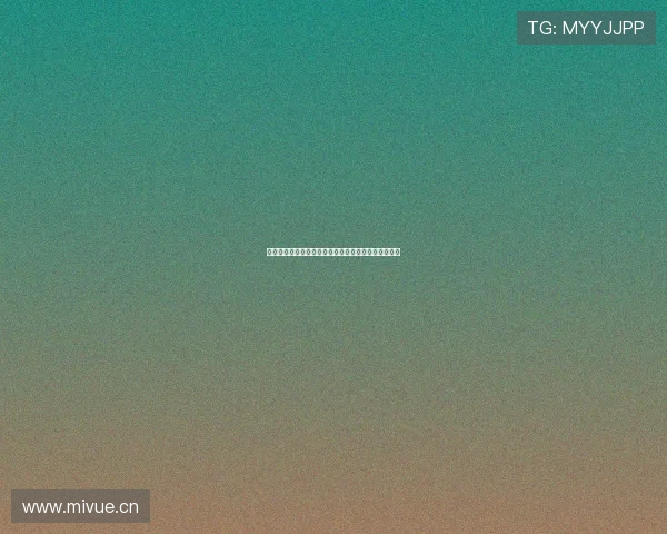 多彩直播平台全面功能介绍助力用户打造独特直播体验