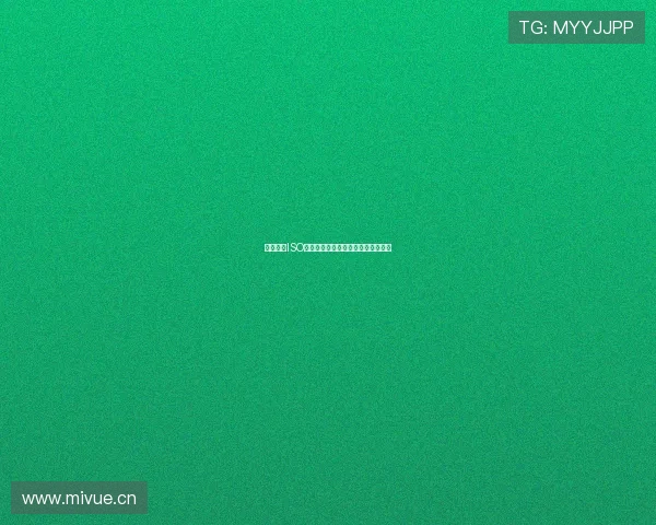 雨燕直播ISO全面解析与实用操作指南全流程讲解